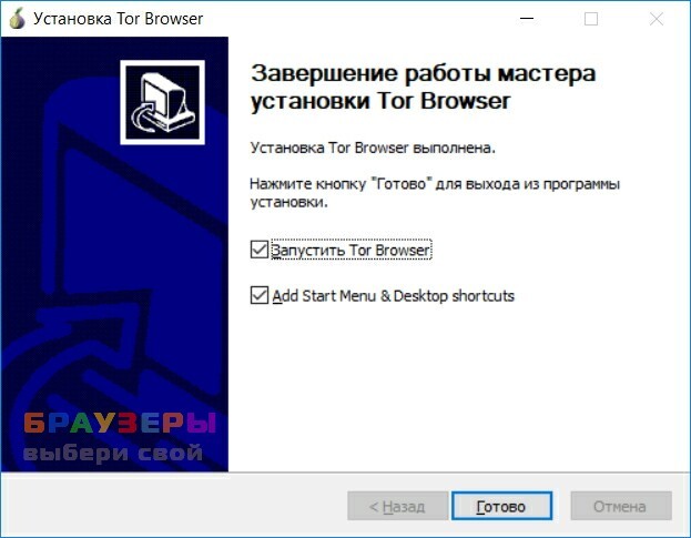 Kraken официальный сайт магазина