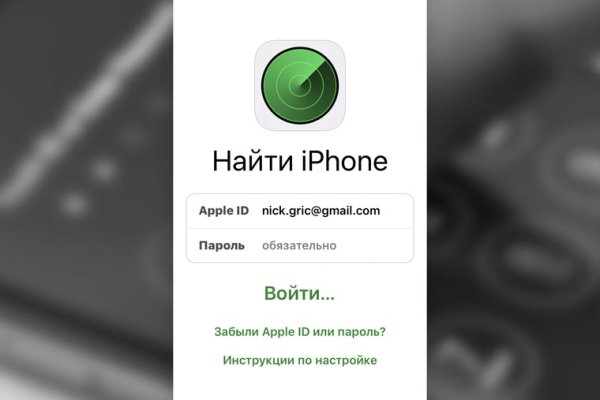 Кракен вывод средств