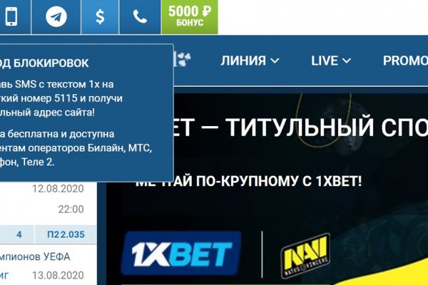 Рабочее зеркало крамп минск