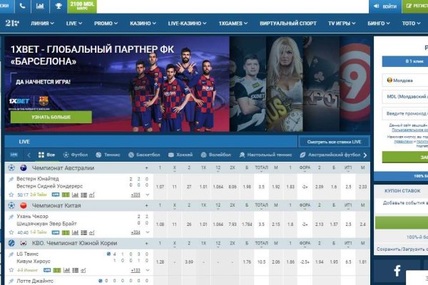 Клир ссылка на кракен 2025
