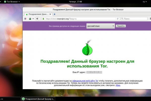 Kraken зеркало сайта kraken ssylka onion