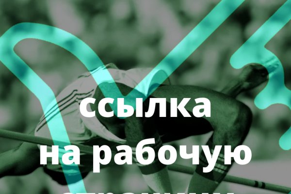Кракен это современный даркнет маркет