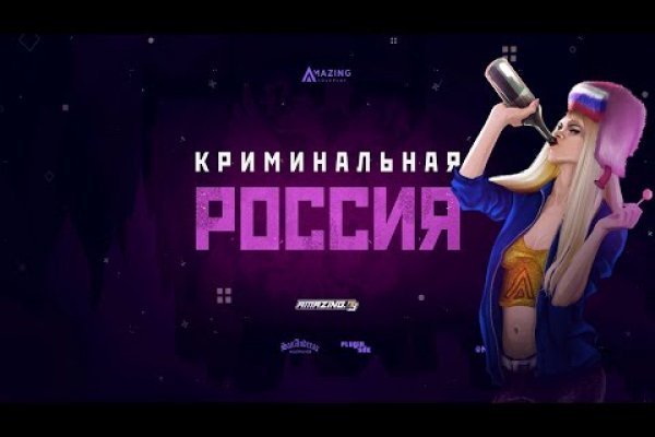 Актуальные ссылки на кракен тор