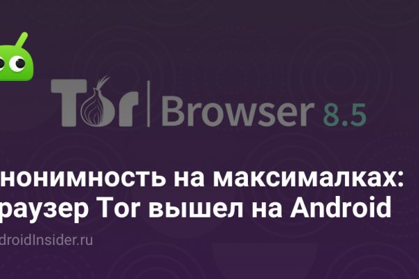 Солярис наркотики