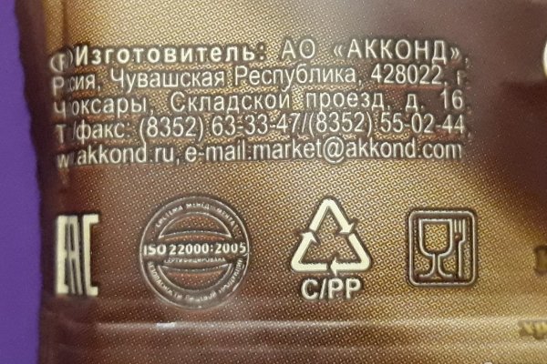 Сайты где купить наркотики