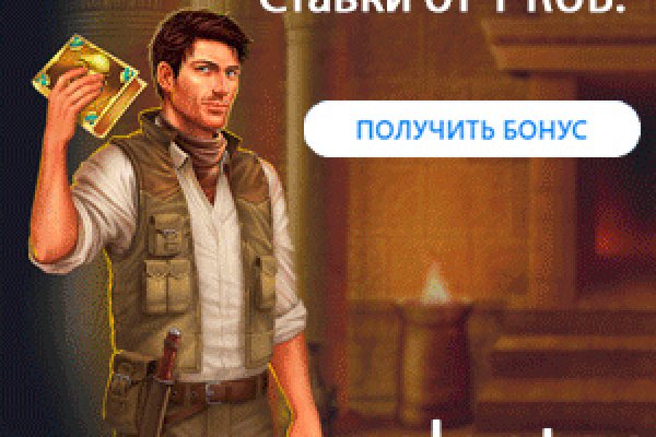 Кракен ссылка онион не зеркало