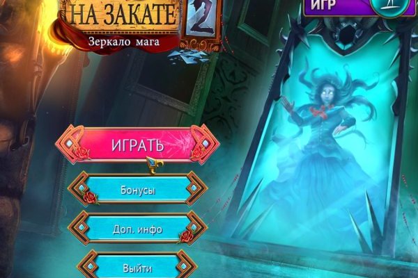 Оригинал ссылка на kraken kra.mp