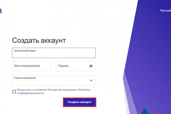 Кракен 12at сайт