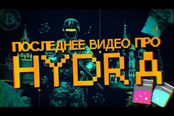 Верный сайт крамп