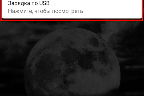Сайты где купить наркотики