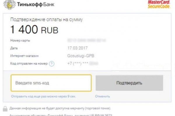 Как зайти в кракен через тор