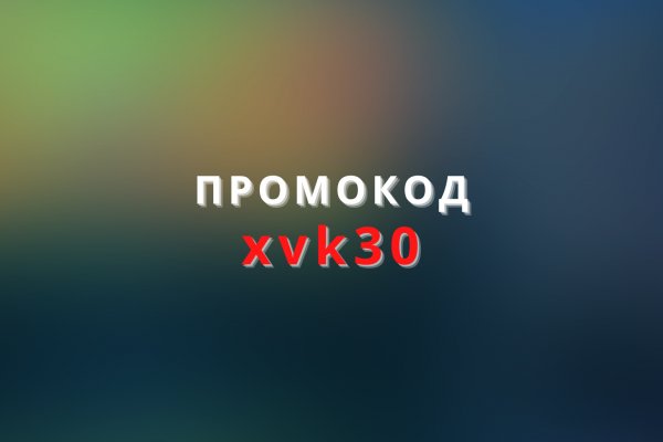 Что вместо кракена сейчас