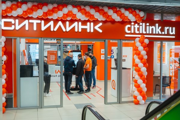 Как найти рабочее зеркало крамп krmp.cc