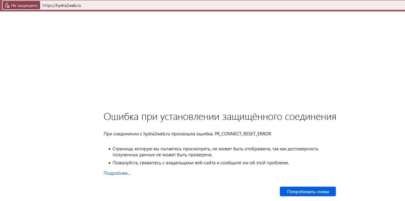 Официальный сайт кракен онион ссылка krmp.cc