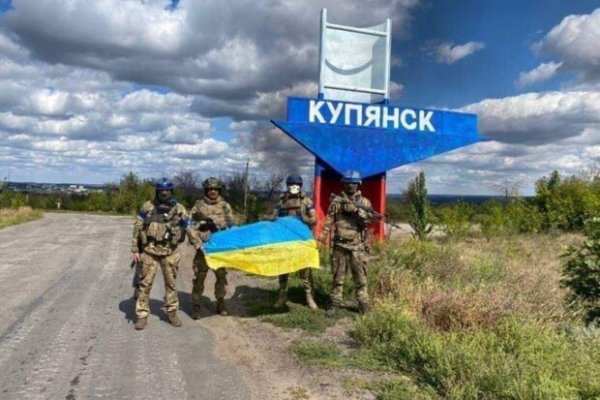 Наркосайт кракен
