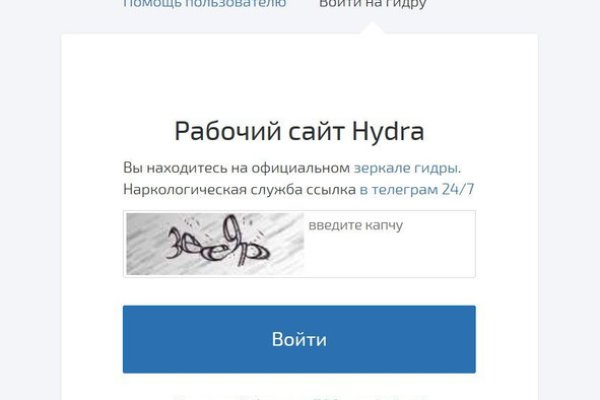 Адрес крамп в тор онион kra.mp