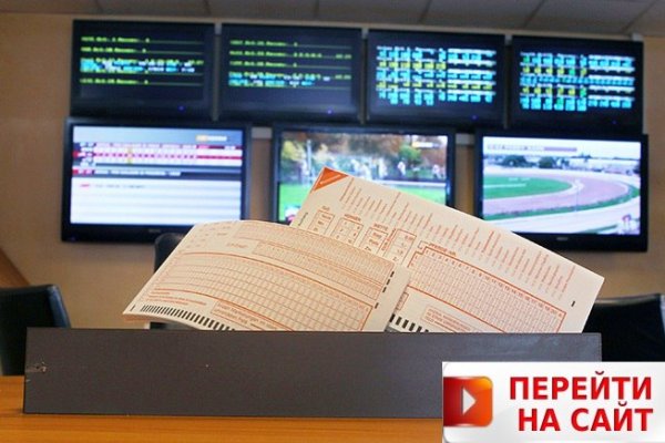 Кракен маркет даркнет только через тор скачать