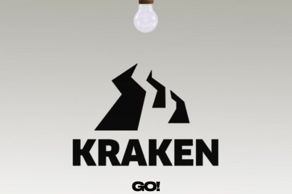 Kraken купить клад