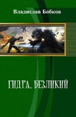 Новый адрес крамп onion