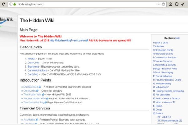Кракен сайт в тор браузере ссылка
