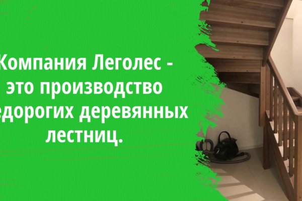 Кракен вывод средств