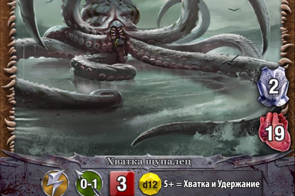 Kraken сайт krakens15 at