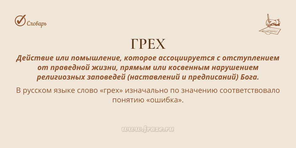 Hydra не работает