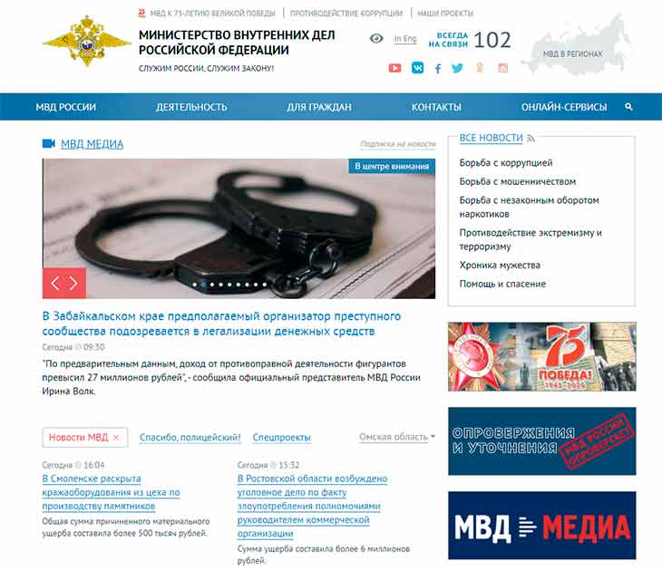 Рабочее зеркало кракен krmp.cc oniop