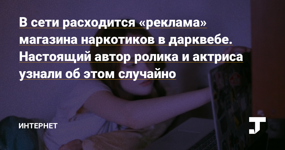 Зеркало на июль 2022 кракен