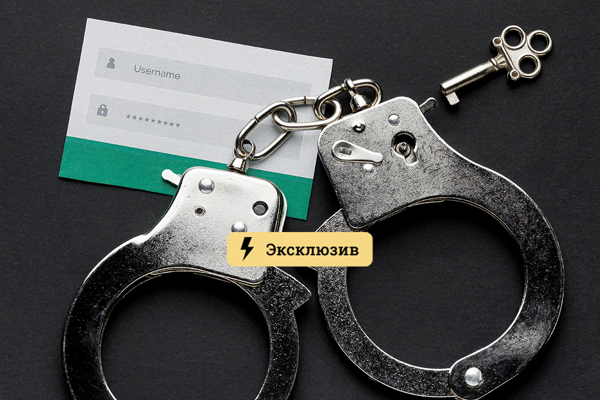 Ссылка кракен маркет